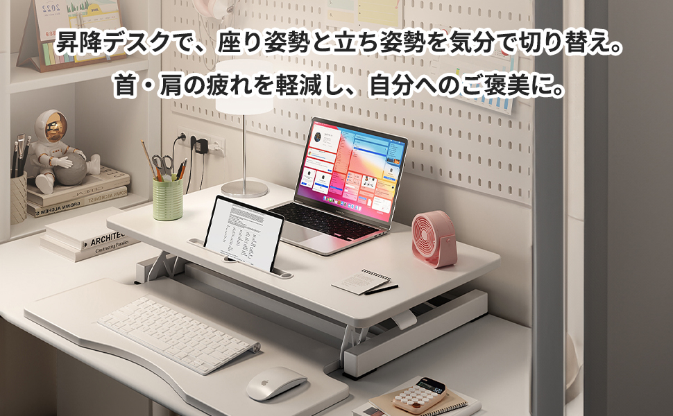 Amazon | TechPeak スタンディングデスク 卓上 天板サイズ65×40x50cm